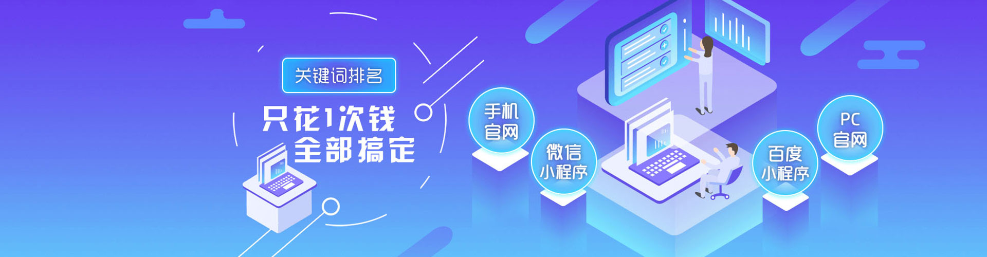苍梧竞价端口开户